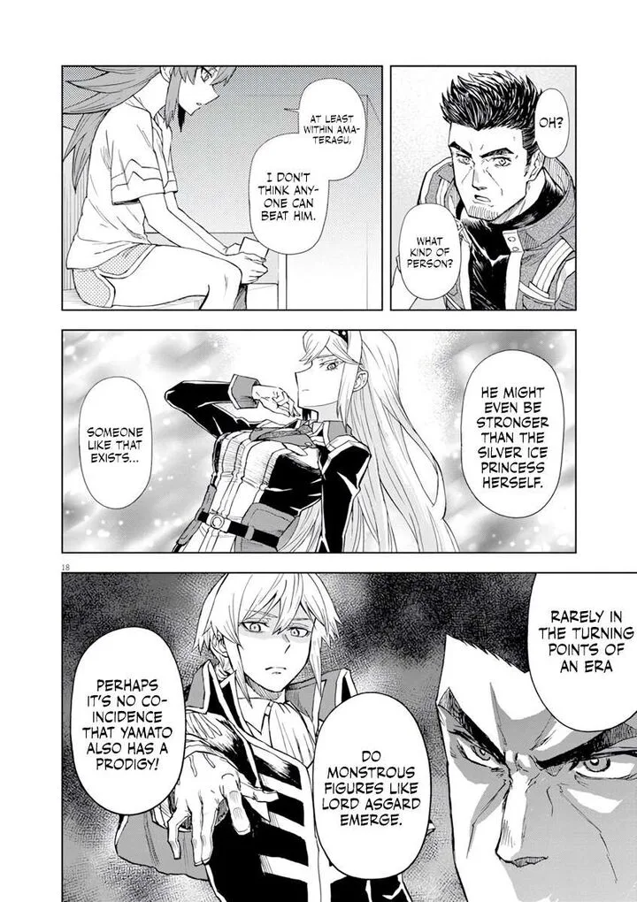 Sekai Saikyou no Kishi wa, Kanarazu Shinu Heroine wo Sukuu Tame Isekai Demo Saikyou no Kishi to Naru - Ryoutei ni Hana wo, Ryoute ni Ken wo Chapter 5 page 19