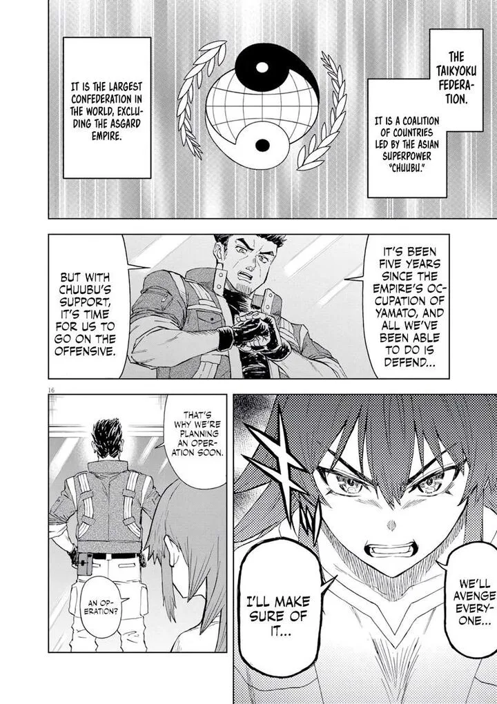 Sekai Saikyou no Kishi wa, Kanarazu Shinu Heroine wo Sukuu Tame Isekai Demo Saikyou no Kishi to Naru - Ryoutei ni Hana wo, Ryoute ni Ken wo Chapter 5 page 17