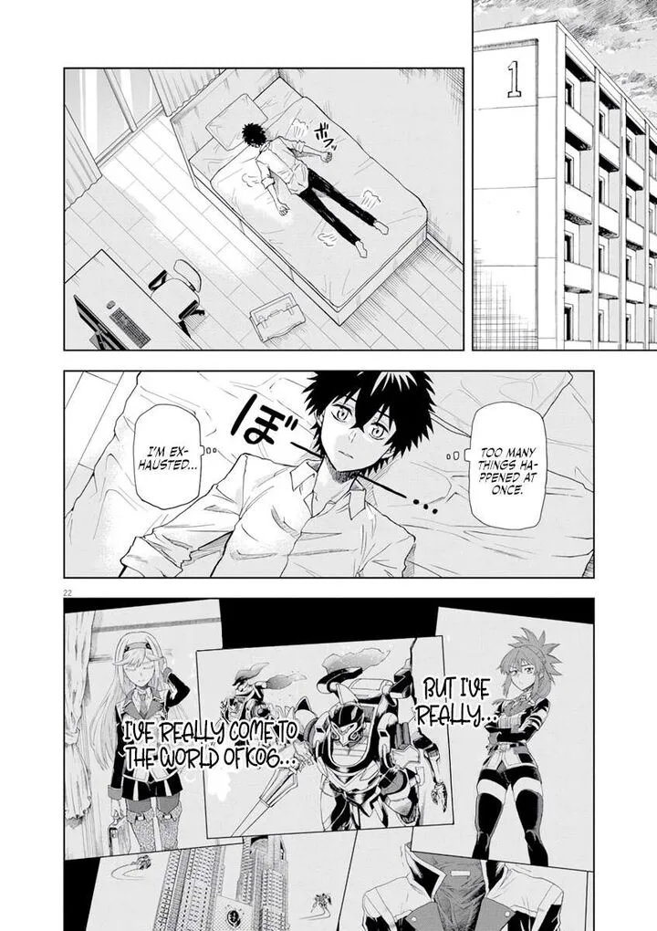 Sekai Saikyou no Kishi wa, Kanarazu Shinu Heroine wo Sukuu Tame Isekai Demo Saikyou no Kishi to Naru - Ryoutei ni Hana wo, Ryoute ni Ken wo Chapter 5 page 23