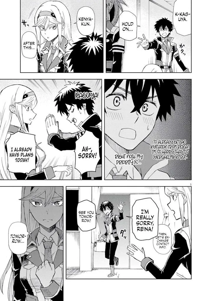 Sekai Saikyou no Kishi wa, Kanarazu Shinu Heroine wo Sukuu Tame Isekai Demo Saikyou no Kishi to Naru - Ryoutei ni Hana wo, Ryoute ni Ken wo Chapter 5 page 6