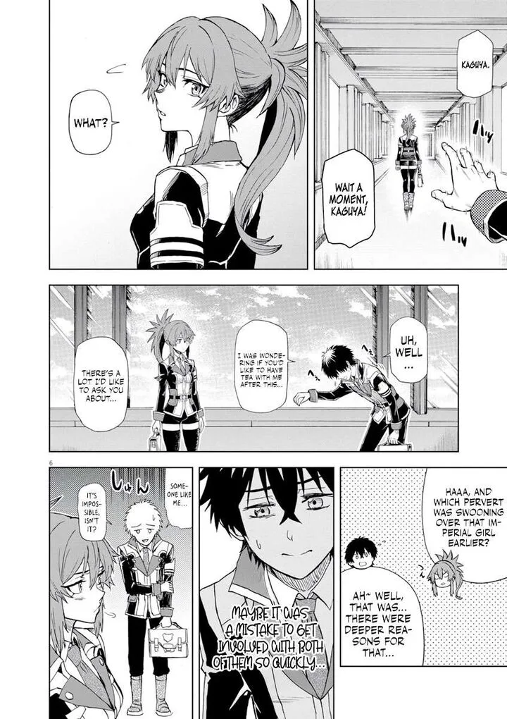 Sekai Saikyou no Kishi wa, Kanarazu Shinu Heroine wo Sukuu Tame Isekai Demo Saikyou no Kishi to Naru - Ryoutei ni Hana wo, Ryoute ni Ken wo Chapter 5 page 7