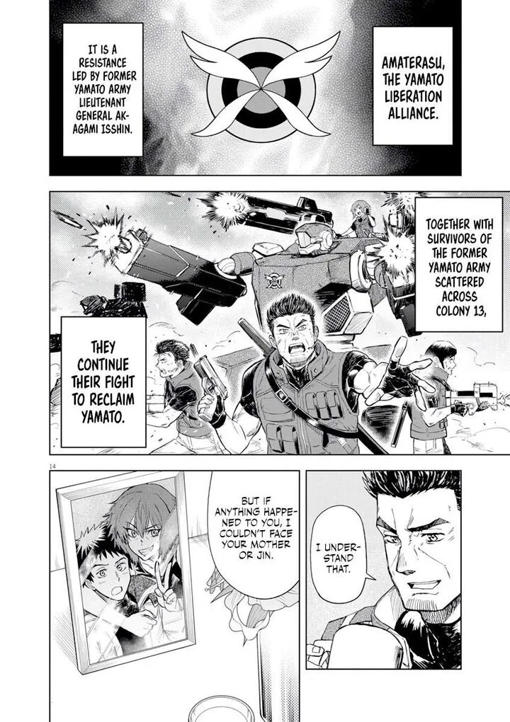 Sekai Saikyou no Kishi wa, Kanarazu Shinu Heroine wo Sukuu Tame Isekai Demo Saikyou no Kishi to Naru - Ryoutei ni Hana wo, Ryoute ni Ken wo Chapter 5 page 15