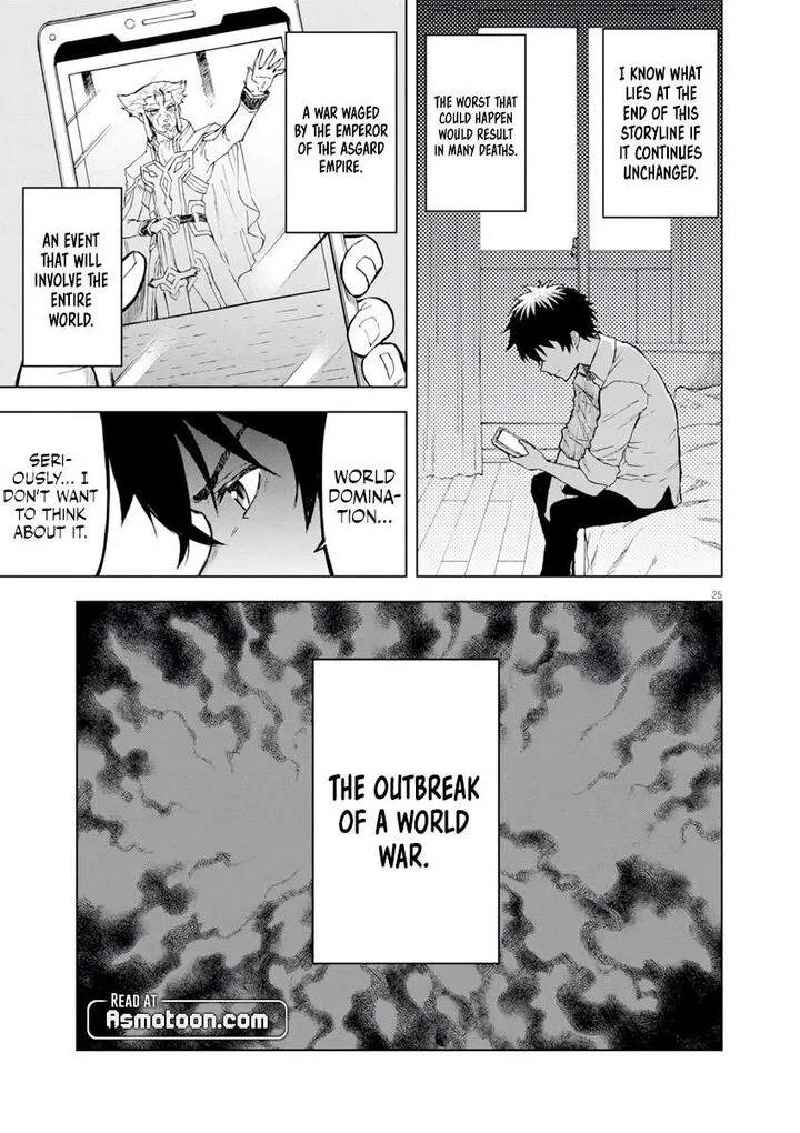 Sekai Saikyou no Kishi wa, Kanarazu Shinu Heroine wo Sukuu Tame Isekai Demo Saikyou no Kishi to Naru - Ryoutei ni Hana wo, Ryoute ni Ken wo Chapter 5 page 26