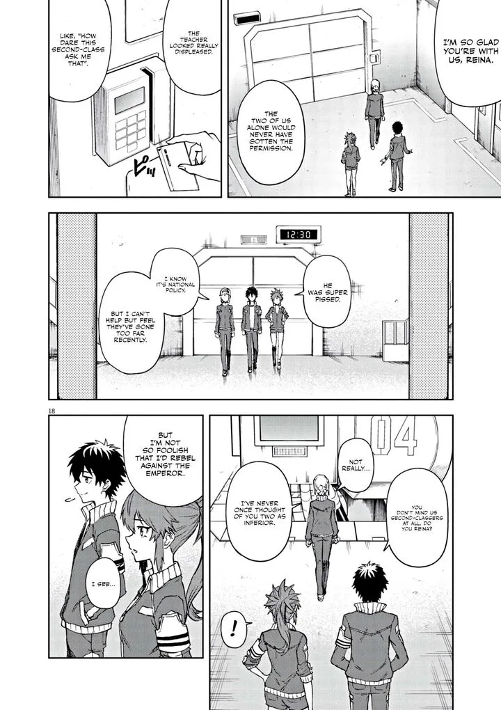 Sekai Saikyou no Kishi wa, Kanarazu Shinu Heroine wo Sukuu Tame Isekai Demo Saikyou no Kishi to Naru - Ryoutei ni Hana wo, Ryoute ni Ken wo Chapter 6 page 19