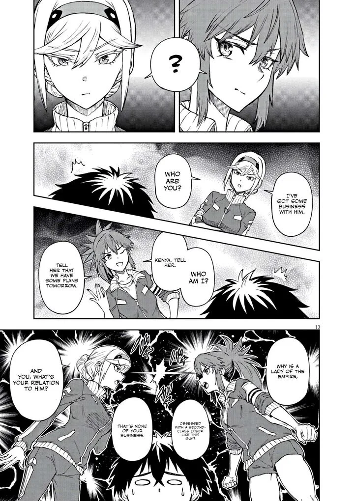 Sekai Saikyou no Kishi wa, Kanarazu Shinu Heroine wo Sukuu Tame Isekai Demo Saikyou no Kishi to Naru - Ryoutei ni Hana wo, Ryoute ni Ken wo Chapter 6 page 14
