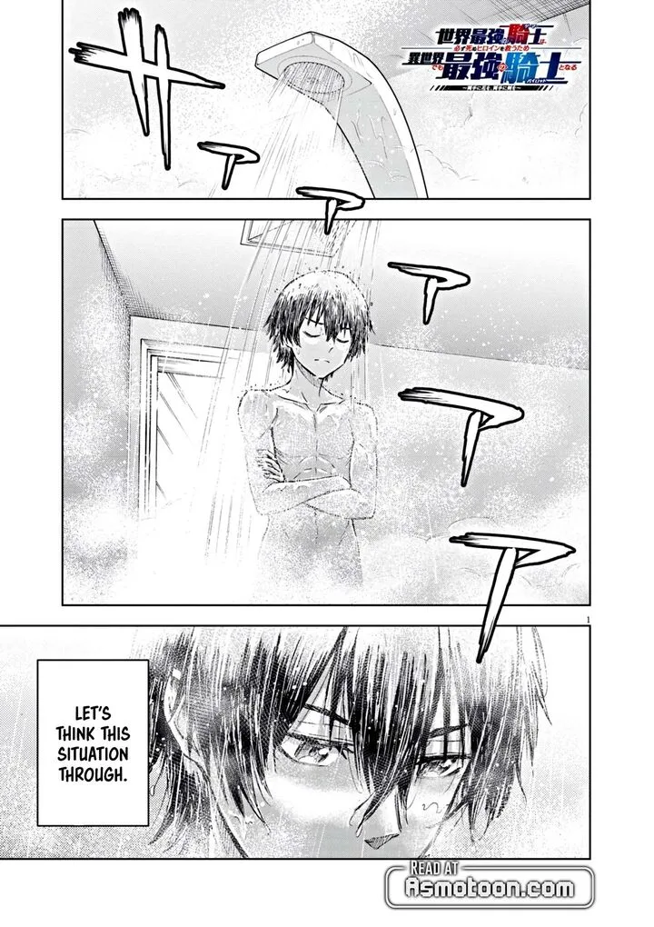 Sekai Saikyou no Kishi wa, Kanarazu Shinu Heroine wo Sukuu Tame Isekai Demo Saikyou no Kishi to Naru - Ryoutei ni Hana wo, Ryoute ni Ken wo Chapter 6 page 2