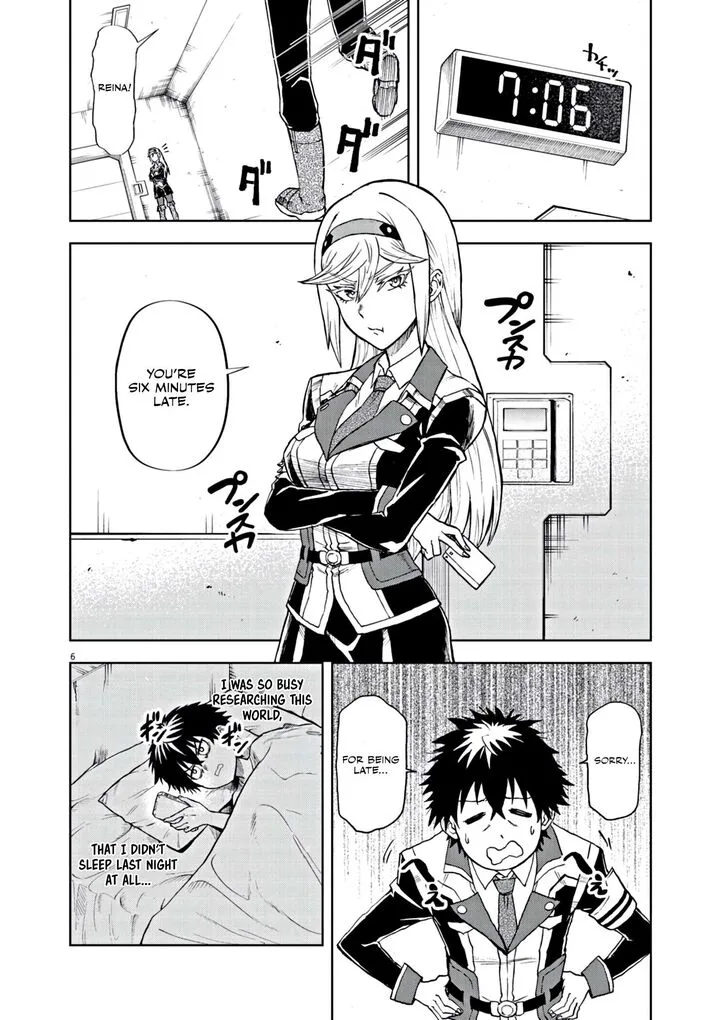 Sekai Saikyou no Kishi wa, Kanarazu Shinu Heroine wo Sukuu Tame Isekai Demo Saikyou no Kishi to Naru - Ryoutei ni Hana wo, Ryoute ni Ken wo Chapter 6 page 7