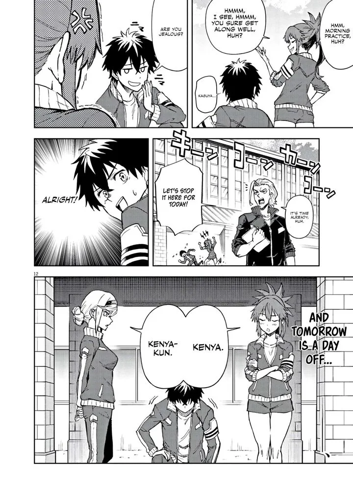 Sekai Saikyou no Kishi wa, Kanarazu Shinu Heroine wo Sukuu Tame Isekai Demo Saikyou no Kishi to Naru - Ryoutei ni Hana wo, Ryoute ni Ken wo Chapter 6 page 13