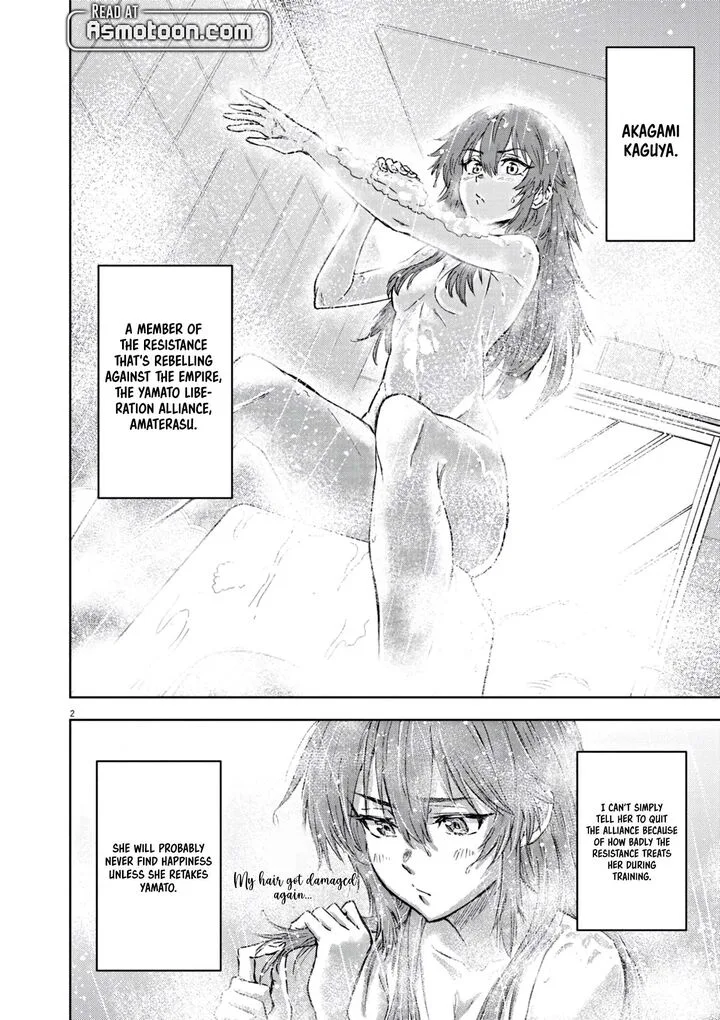 Sekai Saikyou no Kishi wa, Kanarazu Shinu Heroine wo Sukuu Tame Isekai Demo Saikyou no Kishi to Naru - Ryoutei ni Hana wo, Ryoute ni Ken wo Chapter 6 page 4