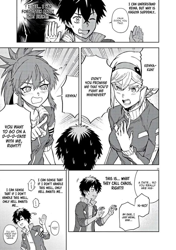 Sekai Saikyou no Kishi wa, Kanarazu Shinu Heroine wo Sukuu Tame Isekai Demo Saikyou no Kishi to Naru - Ryoutei ni Hana wo, Ryoute ni Ken wo Chapter 6 page 16