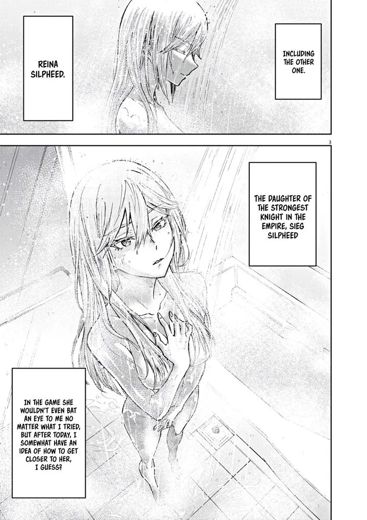Sekai Saikyou no Kishi wa, Kanarazu Shinu Heroine wo Sukuu Tame Isekai Demo Saikyou no Kishi to Naru - Ryoutei ni Hana wo, Ryoute ni Ken wo Chapter 6 page 3