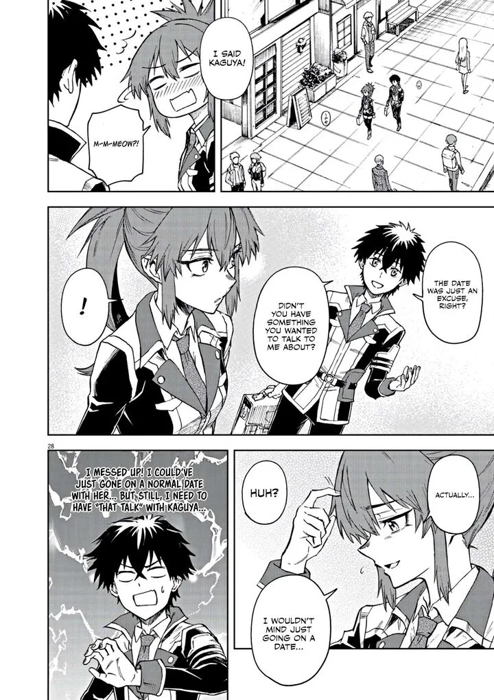 Sekai Saikyou no Kishi wa, Kanarazu Shinu Heroine wo Sukuu Tame Isekai Demo Saikyou no Kishi to Naru - Ryoutei ni Hana wo, Ryoute ni Ken wo Chapter 6 page 29