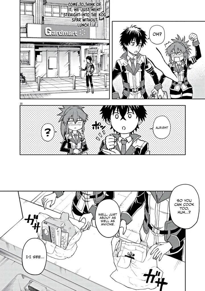 Sekai Saikyou no Kishi wa, Kanarazu Shinu Heroine wo Sukuu Tame Isekai Demo Saikyou no Kishi to Naru - Ryoutei ni Hana wo, Ryoute ni Ken wo Chapter 6 page 31