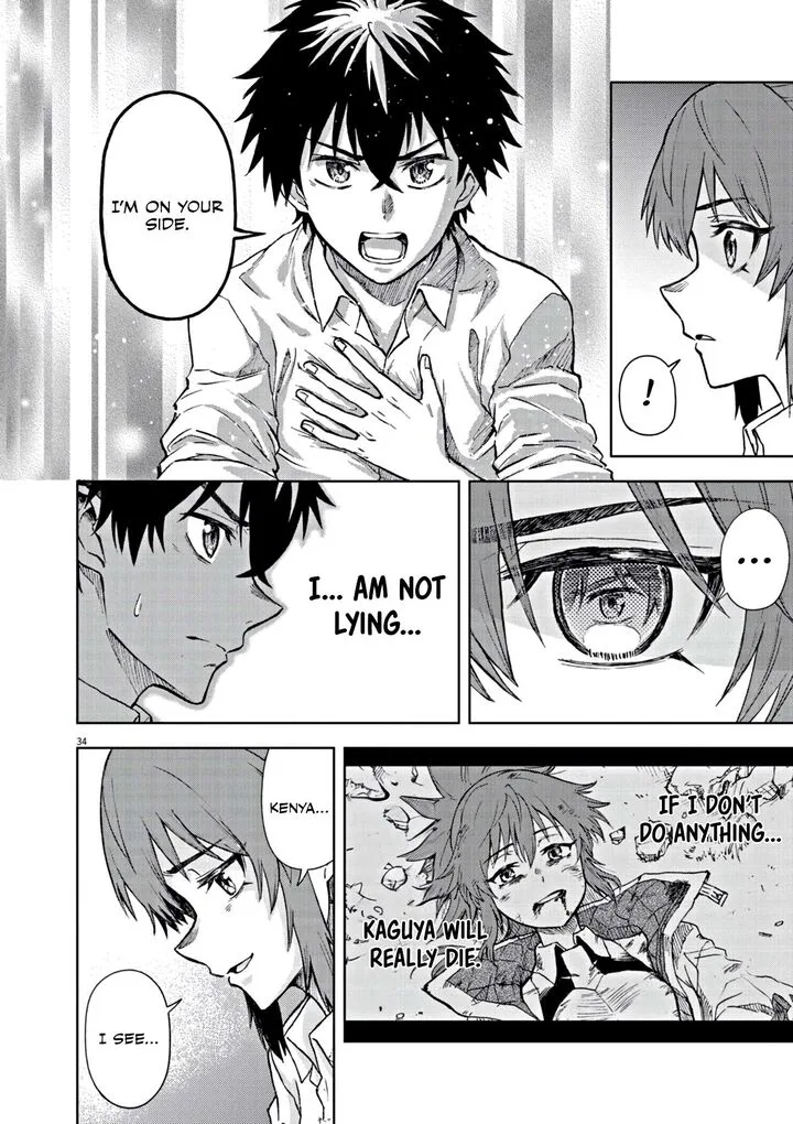 Sekai Saikyou no Kishi wa, Kanarazu Shinu Heroine wo Sukuu Tame Isekai Demo Saikyou no Kishi to Naru - Ryoutei ni Hana wo, Ryoute ni Ken wo Chapter 6 page 35