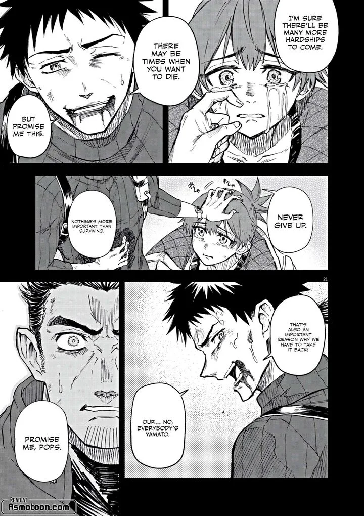 Sekai Saikyou no Kishi wa, Kanarazu Shinu Heroine wo Sukuu Tame Isekai Demo Saikyou no Kishi to Naru - Ryoutei ni Hana wo, Ryoute ni Ken wo Chapter 7 page 22