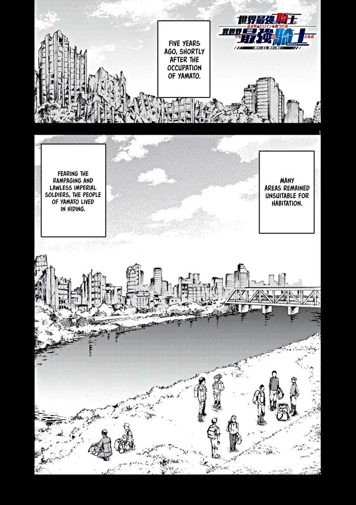 Sekai Saikyou no Kishi wa, Kanarazu Shinu Heroine wo Sukuu Tame Isekai Demo Saikyou no Kishi to Naru - Ryoutei ni Hana wo, Ryoute ni Ken wo Chapter 7 page 2