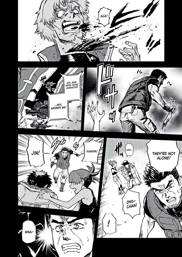 Sekai Saikyou no Kishi wa, Kanarazu Shinu Heroine wo Sukuu Tame Isekai Demo Saikyou no Kishi to Naru - Ryoutei ni Hana wo, Ryoute ni Ken wo Chapter 7 page 17