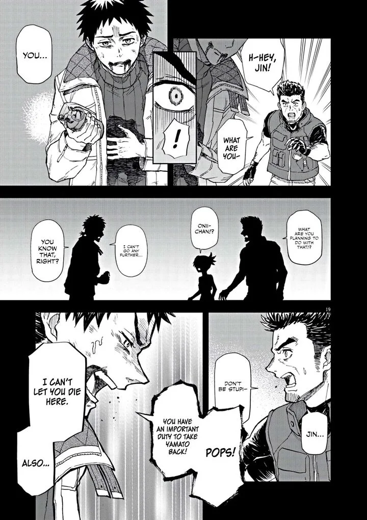 Sekai Saikyou no Kishi wa, Kanarazu Shinu Heroine wo Sukuu Tame Isekai Demo Saikyou no Kishi to Naru - Ryoutei ni Hana wo, Ryoute ni Ken wo Chapter 7 page 20