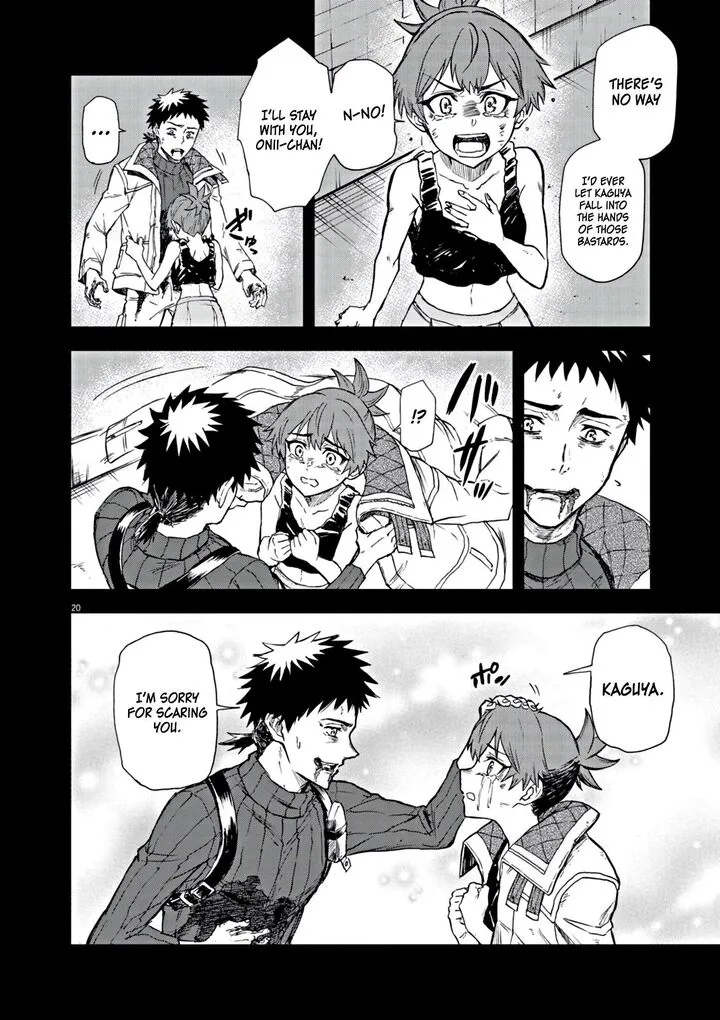 Sekai Saikyou no Kishi wa, Kanarazu Shinu Heroine wo Sukuu Tame Isekai Demo Saikyou no Kishi to Naru - Ryoutei ni Hana wo, Ryoute ni Ken wo Chapter 7 page 21
