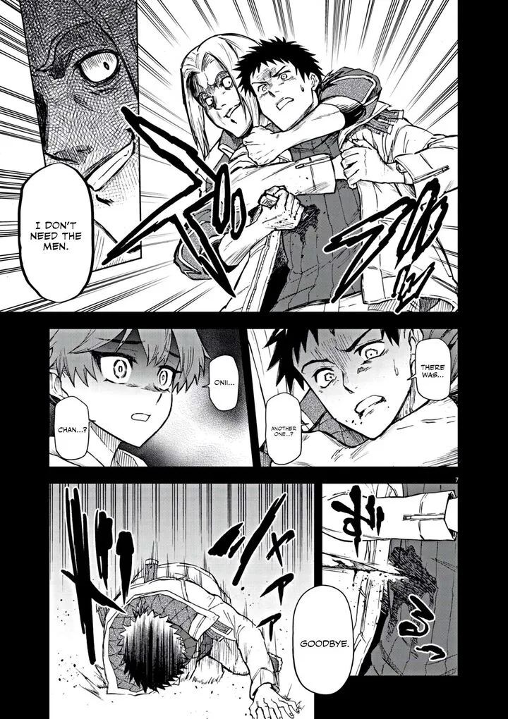 Sekai Saikyou no Kishi wa, Kanarazu Shinu Heroine wo Sukuu Tame Isekai Demo Saikyou no Kishi to Naru - Ryoutei ni Hana wo, Ryoute ni Ken wo Chapter 7 page 8