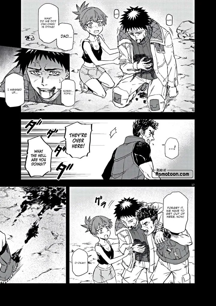 Sekai Saikyou no Kishi wa, Kanarazu Shinu Heroine wo Sukuu Tame Isekai Demo Saikyou no Kishi to Naru - Ryoutei ni Hana wo, Ryoute ni Ken wo Chapter 7 page 18