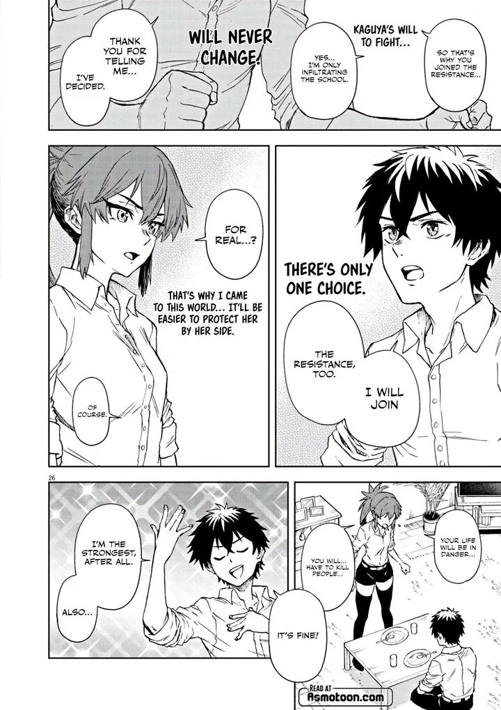 Sekai Saikyou no Kishi wa, Kanarazu Shinu Heroine wo Sukuu Tame Isekai Demo Saikyou no Kishi to Naru - Ryoutei ni Hana wo, Ryoute ni Ken wo Chapter 7 page 27