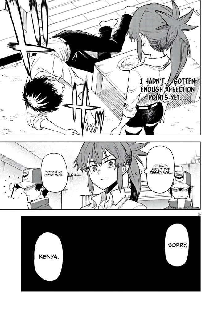 Sekai Saikyou no Kishi wa, Kanarazu Shinu Heroine wo Sukuu Tame Isekai Demo Saikyou no Kishi to Naru - Ryoutei ni Hana wo, Ryoute ni Ken wo Chapter 7 page 30