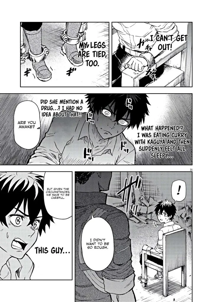 Sekai Saikyou no Kishi wa, Kanarazu Shinu Heroine wo Sukuu Tame Isekai Demo Saikyou no Kishi to Naru - Ryoutei ni Hana wo, Ryoute ni Ken wo Chapter 7 page 32