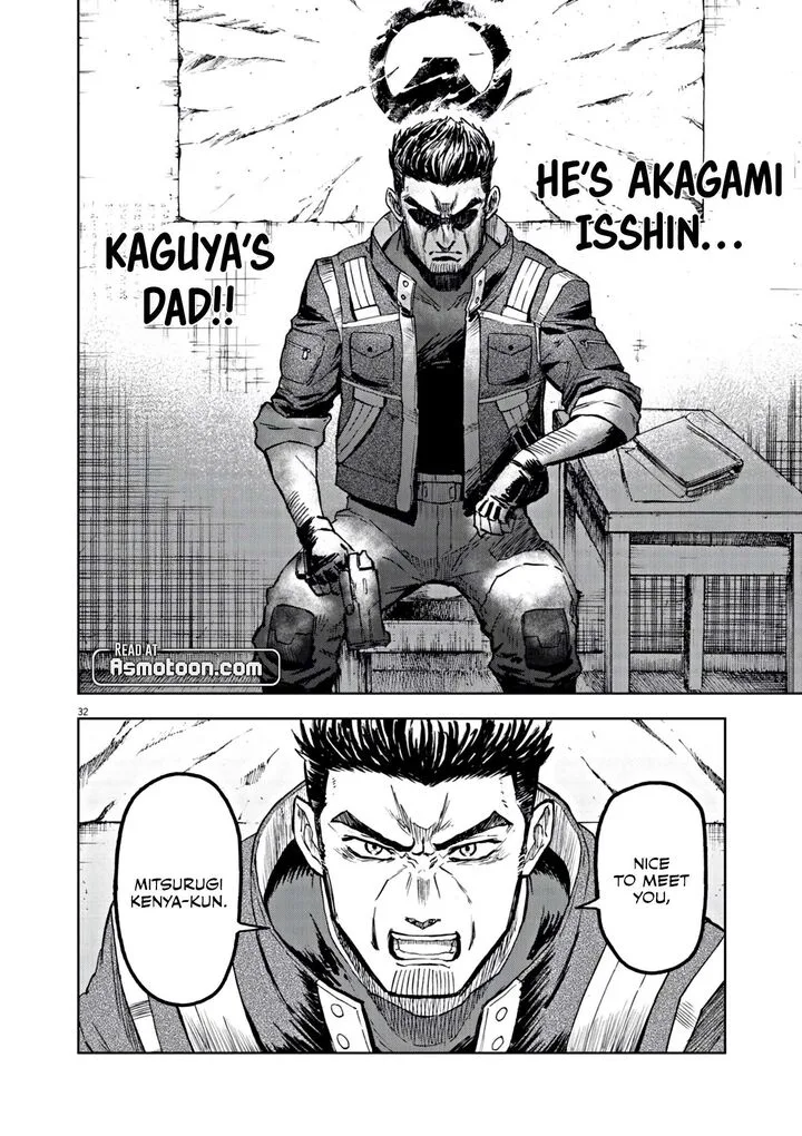 Sekai Saikyou no Kishi wa, Kanarazu Shinu Heroine wo Sukuu Tame Isekai Demo Saikyou no Kishi to Naru - Ryoutei ni Hana wo, Ryoute ni Ken wo Chapter 7 page 33