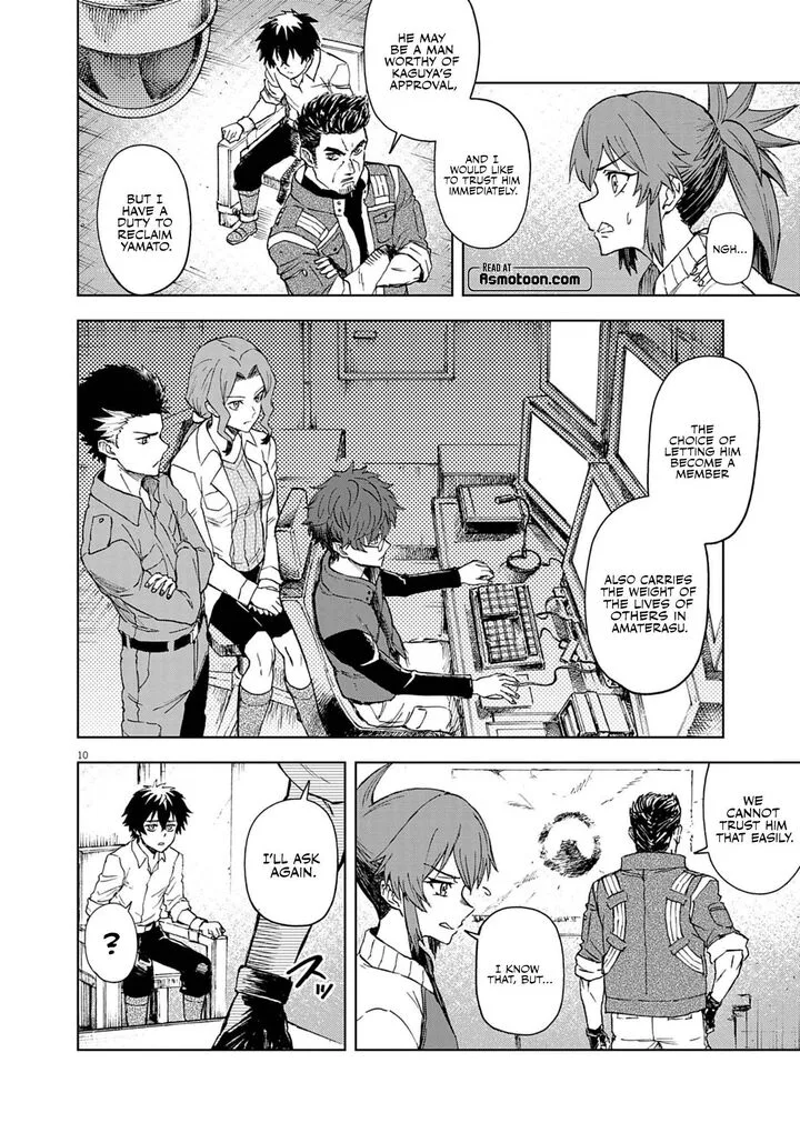 Sekai Saikyou no Kishi wa, Kanarazu Shinu Heroine wo Sukuu Tame Isekai Demo Saikyou no Kishi to Naru - Ryoutei ni Hana wo, Ryoute ni Ken wo Chapter 8 page 11