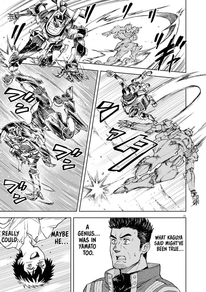 Sekai Saikyou no Kishi wa, Kanarazu Shinu Heroine wo Sukuu Tame Isekai Demo Saikyou no Kishi to Naru - Ryoutei ni Hana wo, Ryoute ni Ken wo Chapter 8 page 21