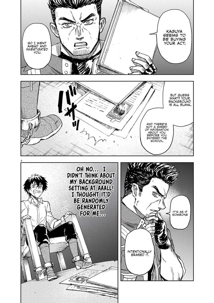 Sekai Saikyou no Kishi wa, Kanarazu Shinu Heroine wo Sukuu Tame Isekai Demo Saikyou no Kishi to Naru - Ryoutei ni Hana wo, Ryoute ni Ken wo Chapter 8 page 5