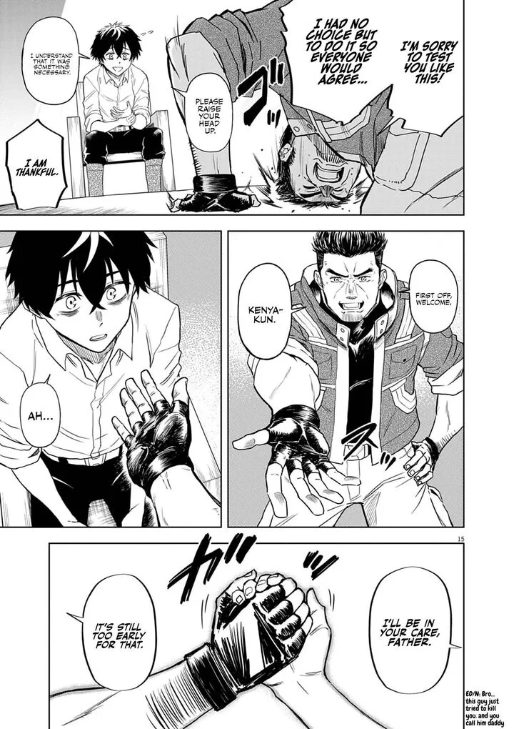 Sekai Saikyou no Kishi wa, Kanarazu Shinu Heroine wo Sukuu Tame Isekai Demo Saikyou no Kishi to Naru - Ryoutei ni Hana wo, Ryoute ni Ken wo Chapter 8 page 16