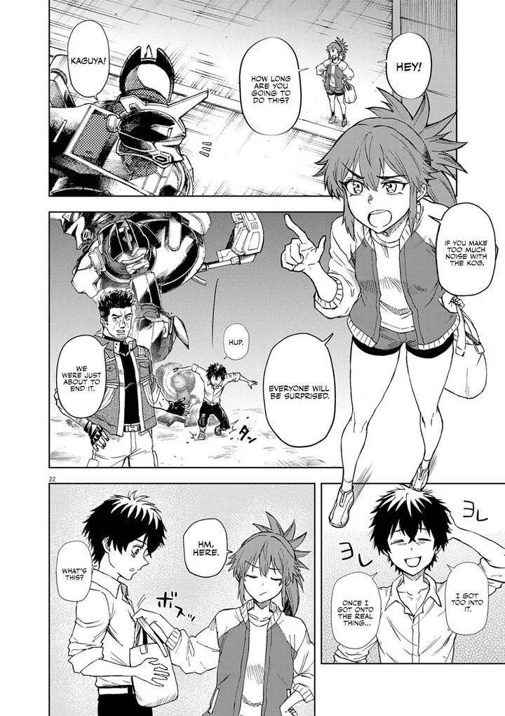 Sekai Saikyou no Kishi wa, Kanarazu Shinu Heroine wo Sukuu Tame Isekai Demo Saikyou no Kishi to Naru - Ryoutei ni Hana wo, Ryoute ni Ken wo Chapter 8 page 22