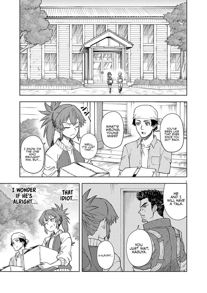 Sekai Saikyou no Kishi wa, Kanarazu Shinu Heroine wo Sukuu Tame Isekai Demo Saikyou no Kishi to Naru - Ryoutei ni Hana wo, Ryoute ni Ken wo Chapter 8 page 4