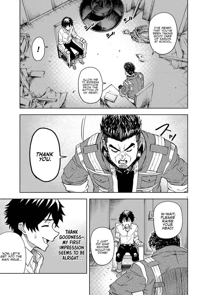 Sekai Saikyou no Kishi wa, Kanarazu Shinu Heroine wo Sukuu Tame Isekai Demo Saikyou no Kishi to Naru - Ryoutei ni Hana wo, Ryoute ni Ken wo Chapter 8 page 2