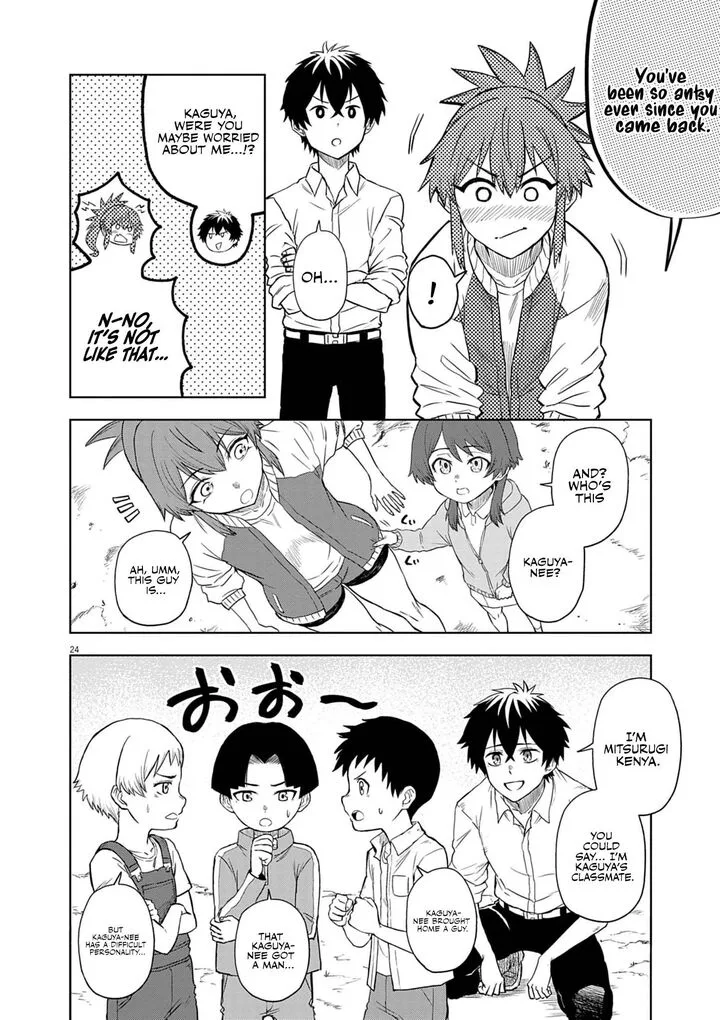 Sekai Saikyou no Kishi wa, Kanarazu Shinu Heroine wo Sukuu Tame Isekai Demo Saikyou no Kishi to Naru - Ryoutei ni Hana wo, Ryoute ni Ken wo Chapter 8 page 24