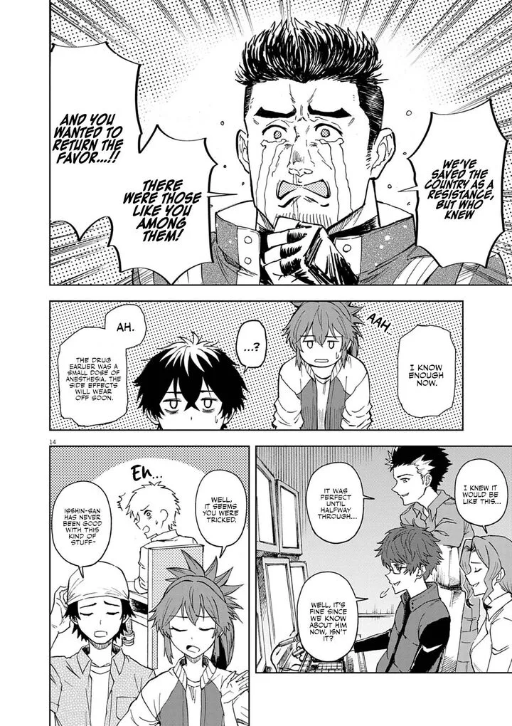 Sekai Saikyou no Kishi wa, Kanarazu Shinu Heroine wo Sukuu Tame Isekai Demo Saikyou no Kishi to Naru - Ryoutei ni Hana wo, Ryoute ni Ken wo Chapter 8 page 15