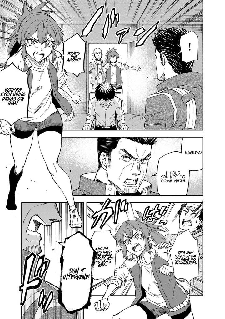 Sekai Saikyou no Kishi wa, Kanarazu Shinu Heroine wo Sukuu Tame Isekai Demo Saikyou no Kishi to Naru - Ryoutei ni Hana wo, Ryoute ni Ken wo Chapter 8 page 10
