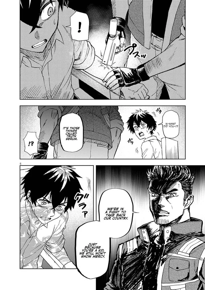 Sekai Saikyou no Kishi wa, Kanarazu Shinu Heroine wo Sukuu Tame Isekai Demo Saikyou no Kishi to Naru - Ryoutei ni Hana wo, Ryoute ni Ken wo Chapter 8 page 7