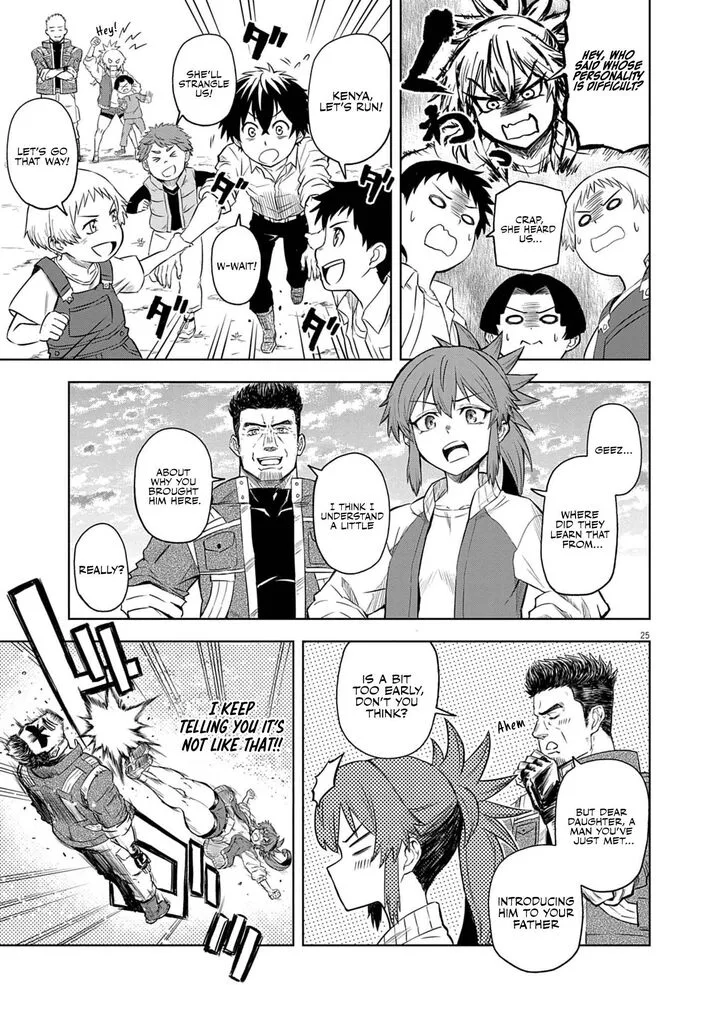 Sekai Saikyou no Kishi wa, Kanarazu Shinu Heroine wo Sukuu Tame Isekai Demo Saikyou no Kishi to Naru - Ryoutei ni Hana wo, Ryoute ni Ken wo Chapter 8 page 25