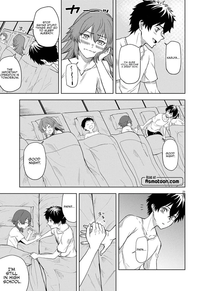 Sekai Saikyou no Kishi wa, Kanarazu Shinu Heroine wo Sukuu Tame Isekai Demo Saikyou no Kishi to Naru - Ryoutei ni Hana wo, Ryoute ni Ken wo Chapter 8 page 30