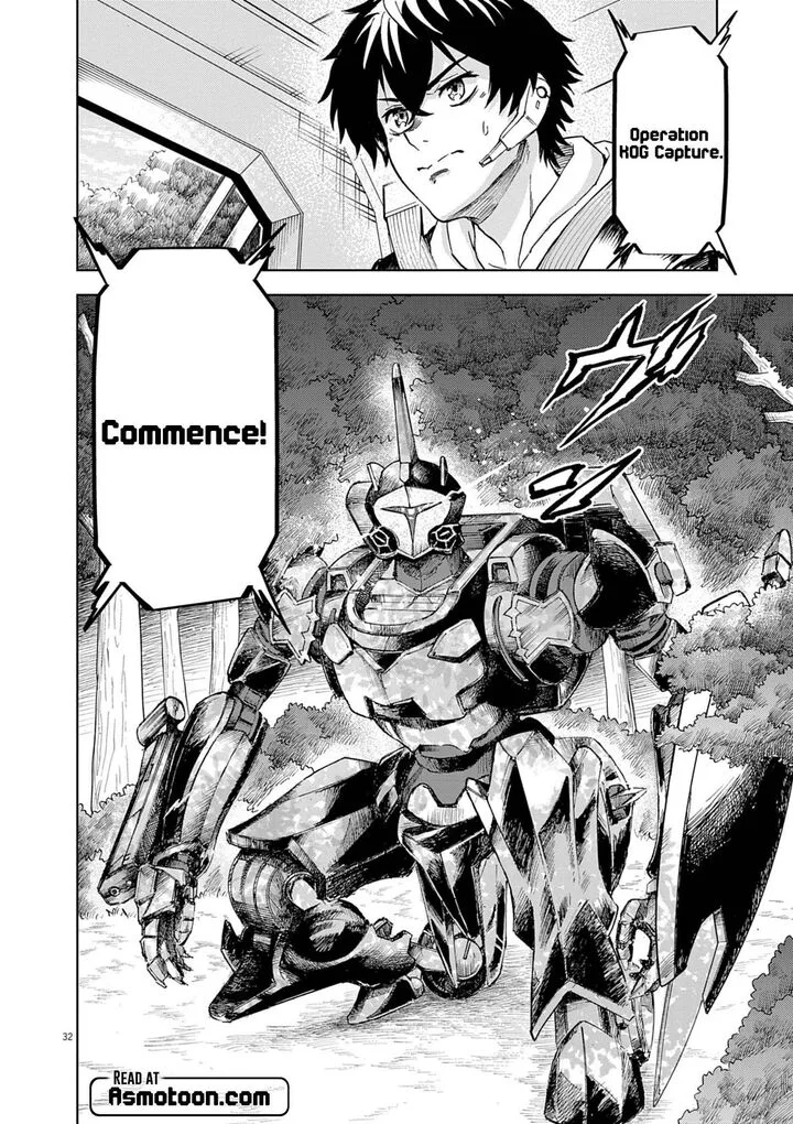 Sekai Saikyou no Kishi wa, Kanarazu Shinu Heroine wo Sukuu Tame Isekai Demo Saikyou no Kishi to Naru - Ryoutei ni Hana wo, Ryoute ni Ken wo Chapter 8 page 33