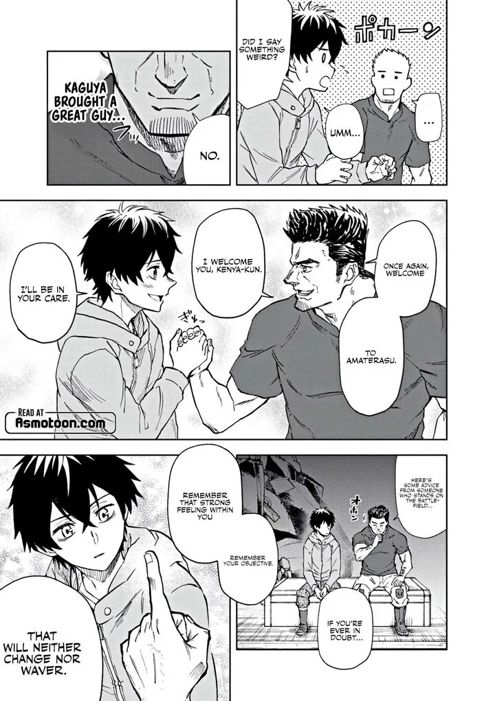 Sekai Saikyou no Kishi wa, Kanarazu Shinu Heroine wo Sukuu Tame Isekai Demo Saikyou no Kishi to Naru - Ryoutei ni Hana wo, Ryoute ni Ken wo Chapter 9 page 23