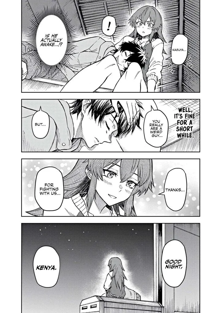 Sekai Saikyou no Kishi wa, Kanarazu Shinu Heroine wo Sukuu Tame Isekai Demo Saikyou no Kishi to Naru - Ryoutei ni Hana wo, Ryoute ni Ken wo Chapter 9 page 26