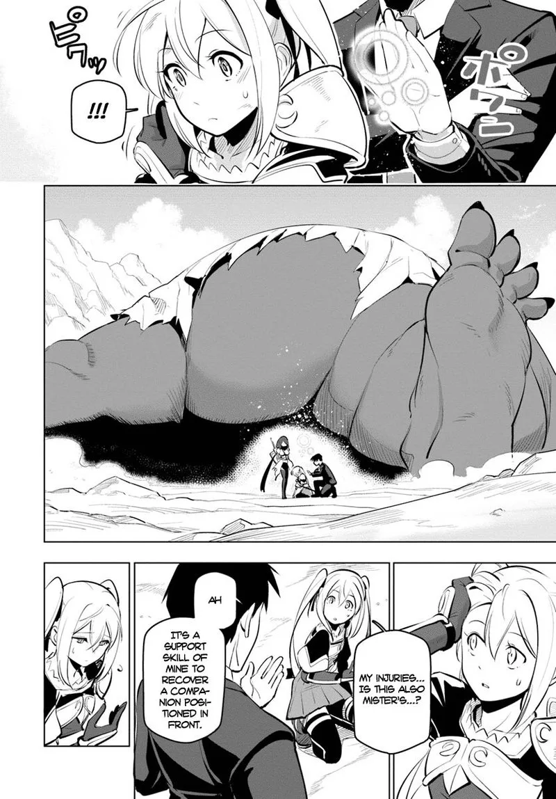 Sekai Saikyou no Kouei: Meikyuukoku no Shinjin Tansakusha Chapter 10 page 3