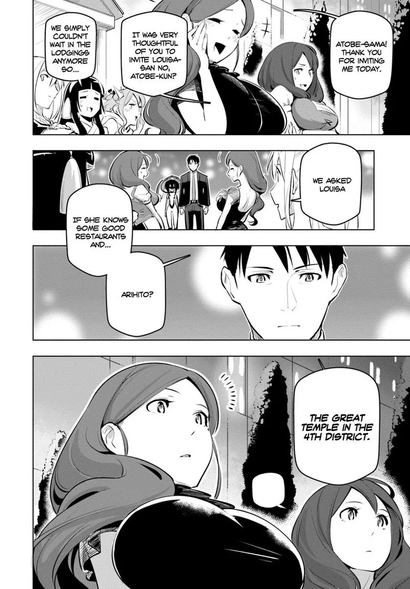 Sekai Saikyou no Kouei: Meikyuukoku no Shinjin Tansakusha Chapter 10 page 29