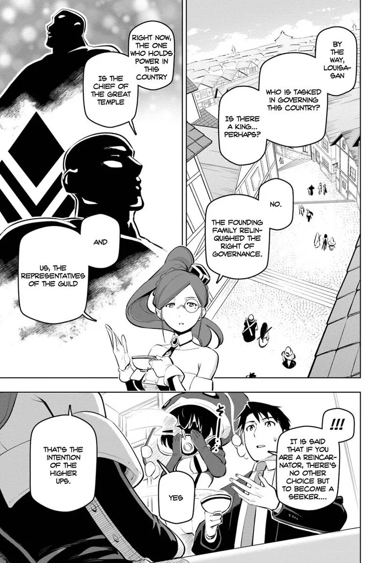 Sekai Saikyou no Kouei: Meikyuukoku no Shinjin Tansakusha Chapter 10 page 16