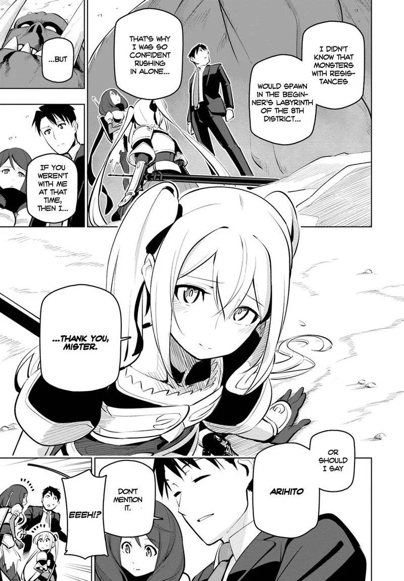 Sekai Saikyou no Kouei: Meikyuukoku no Shinjin Tansakusha Chapter 10 page 4