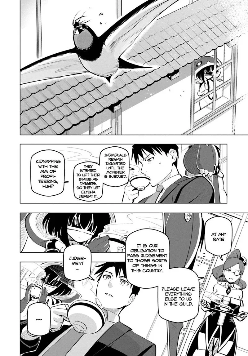 Sekai Saikyou no Kouei: Meikyuukoku no Shinjin Tansakusha Chapter 10 page 15